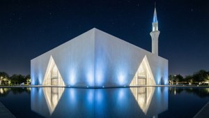 Education City Mosque Night