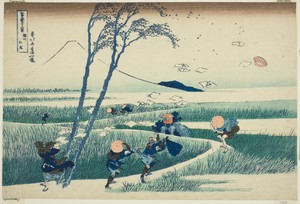 Ejiri in Suruga Province (Sunshu Ejiri), from the series "Thirty-six Views of Mount Fuji (Fugaku sanjurokkei)"