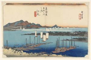 Ejiri, View Over Mio-no-Matsu-bara, in The Fifty-Three Stations of the Tokaido Road (Tokaido Gojusan Tsugi-no Uchi)