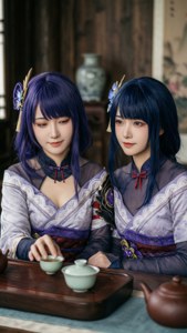 Elegant Tea Ceremony
