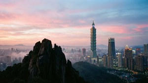 Elephant Mountain Sunrise