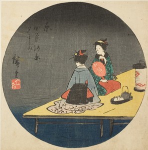 Enjoying the Evening Cool on the Riverbed at Shijo in Kyoto (Kyo Shijogawara yusuzumi), section of sheet no. 14 from the series "Cutouts for the Fifty-three Stations (Gojusan tsugi harimaze)"