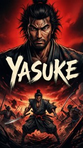 Epic Poster