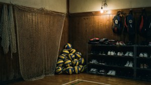 Equipment Room