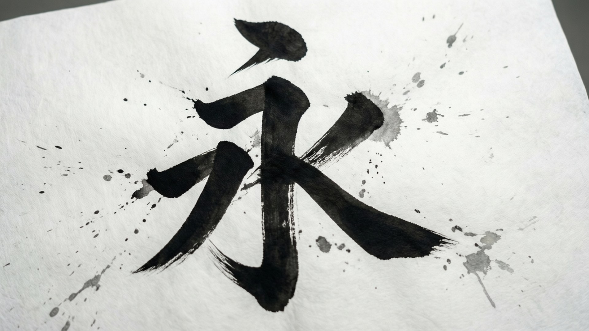 Eternal Brushstroke Kanji by Wallpapers.art Studio