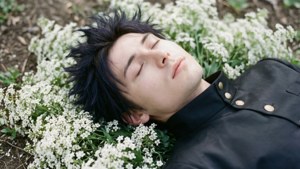 Eternal Rest
