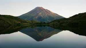 Etna Reflection Lake