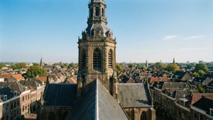 Eusebius Church View