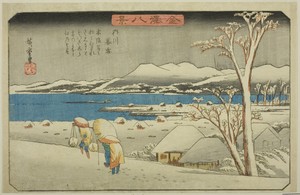 Evening Snow at Uchikawa (Uchikawa bosetsu), from the series "Eight Views of Kanazawa (Kanazawa hakkei)"