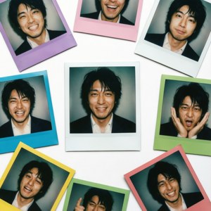 Expression Collage