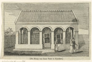 Exterieur van het huis van Peter I de Grote, tsaar van Rusland, te Zaandam