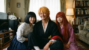Family Bonds