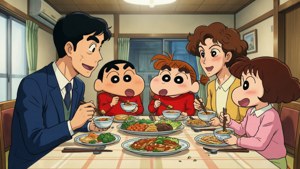 Family Dinner