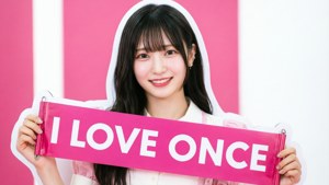 Fan Message Momo