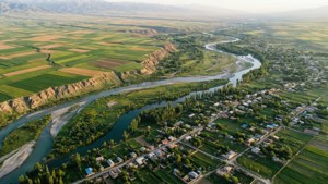 Fergana Valley Aerial