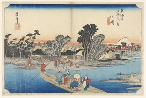 Ferry at Rokugo, in The Fifty-Three Stations of the Tokaido Road (Kawasaki, Rokugo Watashi-bune Tokaido Gojusan Tsugi-no Uchi)