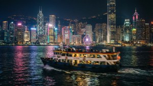 Ferry Ride Through Lights