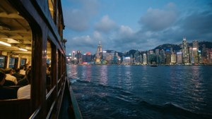 Ferry View of Tsim Sha Tsui