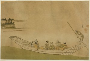 Ferryboat
