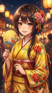 Festival Night