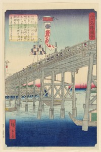 Festival on a Bridge