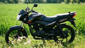 Field Green Machine