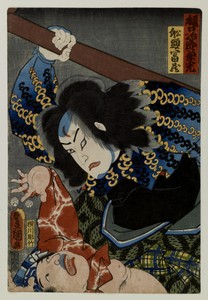 Fight Scene with Higuchi Jiro Kenko