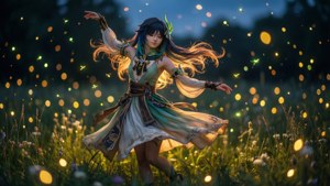 Firefly Meadow