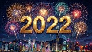 Fireworks 2022 City