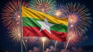 Fireworks and Flag