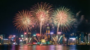 Fireworks City Night
