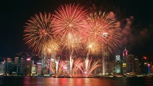 Fireworks Over City