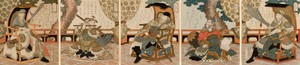 Five Tiger Generals of the Tales of the Water Margin (Suikoden goko shogun)"