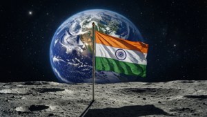 Flag on the Moon