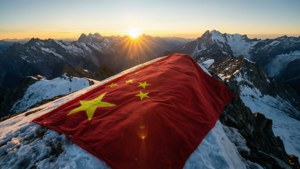 Flag on the Summit