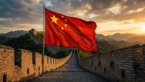 Flag over Great Wall