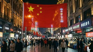 Flag Over Night Market