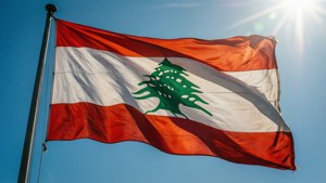 Flag Under Blue Sky