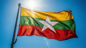 Flag Under Sunny Sky