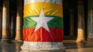 Flag Wrapped Pillar