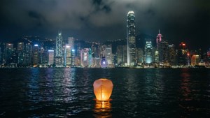 Floating Lantern at Night