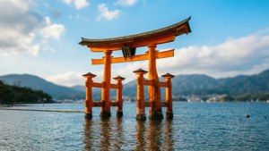 Floating Torii Gate