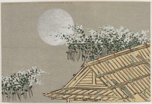 Flowers of a Hundred Worlds (Momoyogusa): Autumn Flowers (Aki no hana)