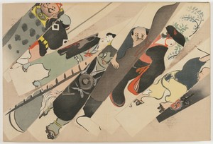 Flowers of a Hundred Worlds (Momoyogusa): Otsu-e (Otsu-e)