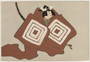 Flowers of a Hundred Worlds (Momoyogusa): Shibaraku (Shibaraku)
