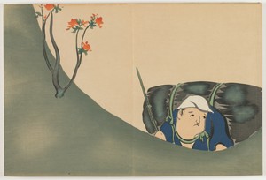 Flowers of a Hundred Worlds (Momoyogusa): Woodcutter (Shomu)