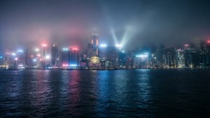 Foggy Neon Horizon