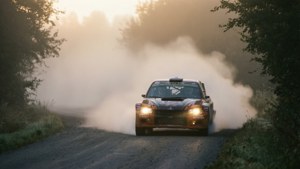 Foggy Stage