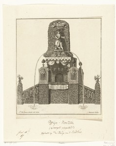 Fontein voor de gevel van het stadhuis bij de intrede van Willem IV en zijn gemalin te Breda op 13 september 1737