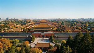 Forbidden City from Jingshan Park